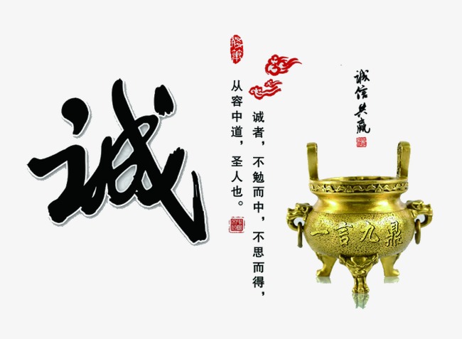 宋洛乡要债公司