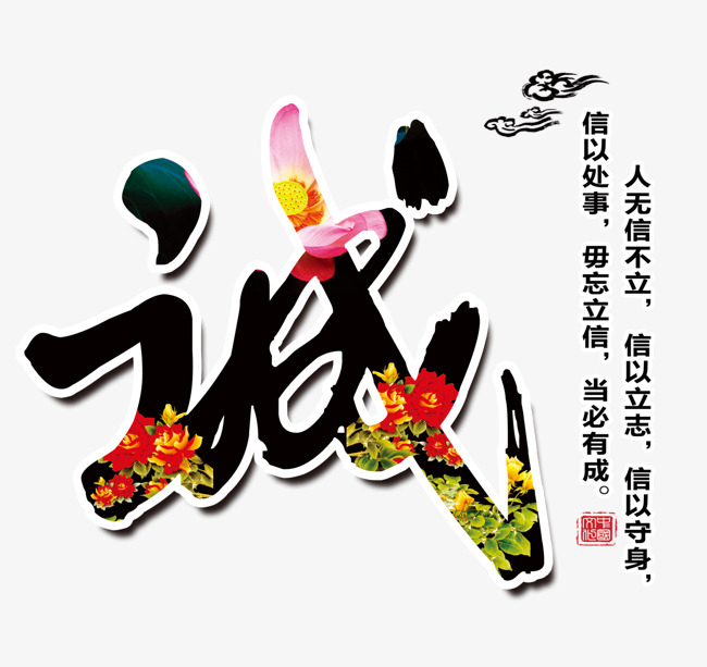 宋洛乡要账公司