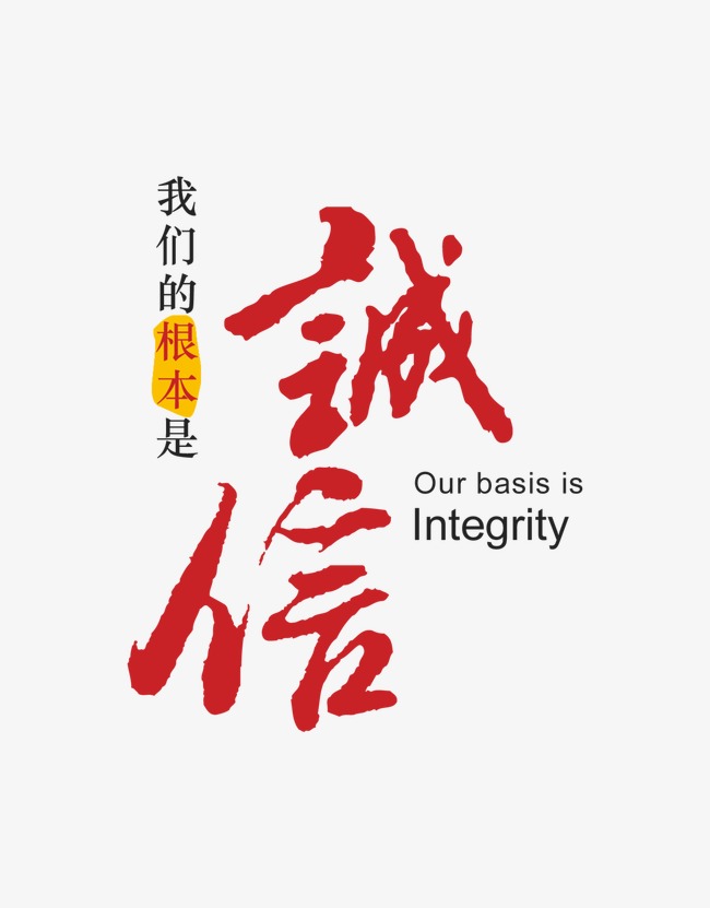 宋洛乡收账公司